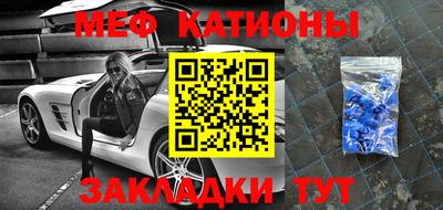 марки lsd Балашиха
