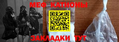 mdpv Дубна