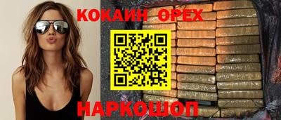 apvp Бугуруслан