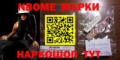 индика Апрелевка