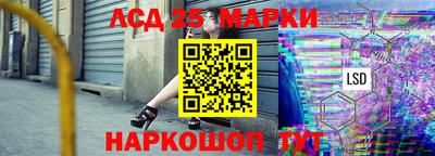 индика Апрелевка