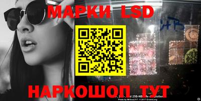 индика Апрелевка