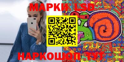 сатива Аргун