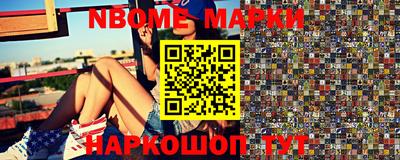 сатива Аргун