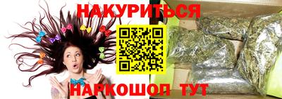 индика Апрелевка