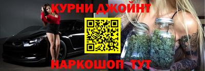 сатива Аргун