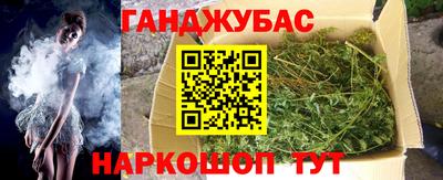 кокаин премиум Апшеронск