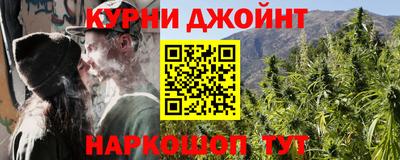 марки lsd Балашиха