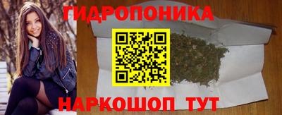 кокаин премиум Апшеронск