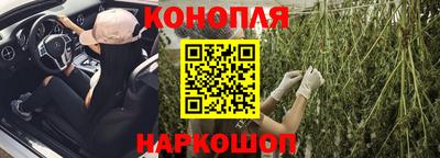 марки lsd Балашиха