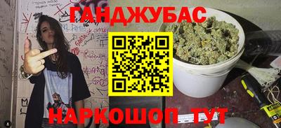 индика Апрелевка