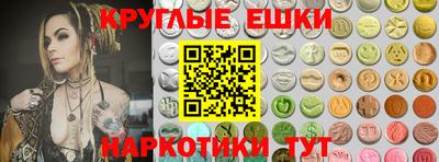 сатива Аргун