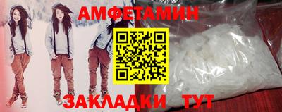марки lsd Балашиха