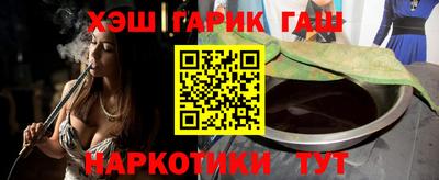 apvp Бугуруслан