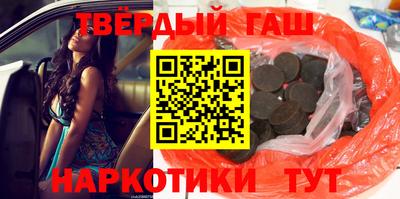 сатива Аргун