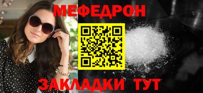 PSILOCYBIN Донецк